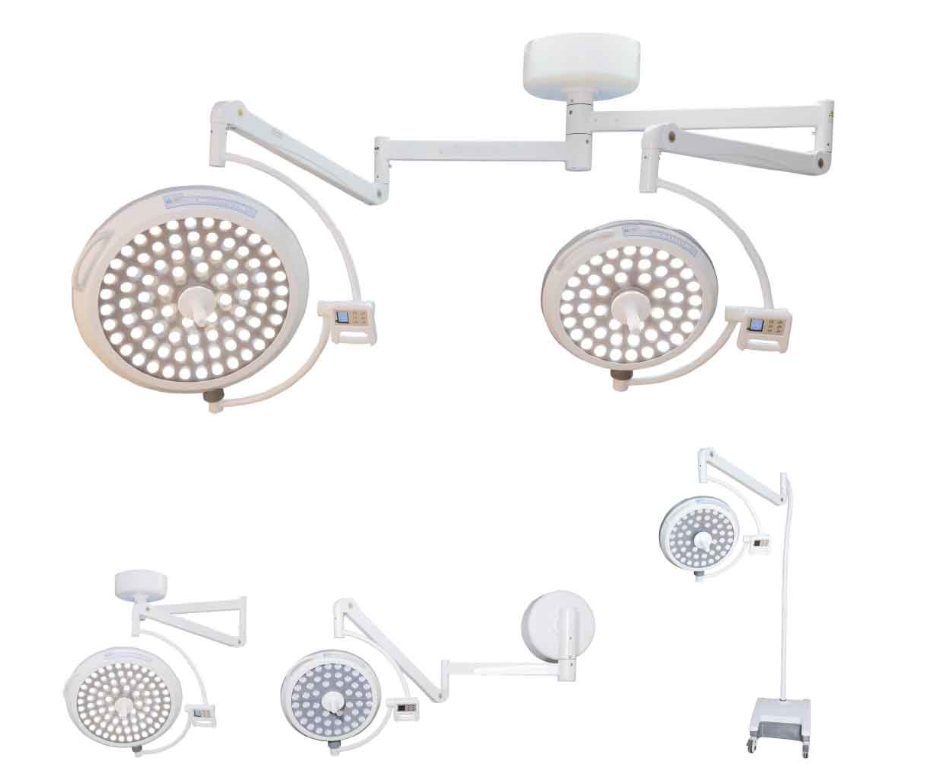 Хирургическая лампа LED700/500